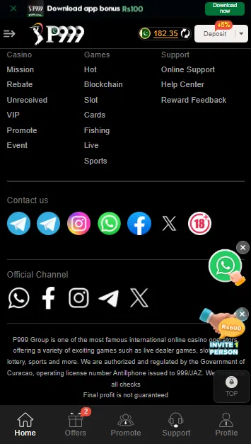 P999 Game bonus rewards and cashback cards display section