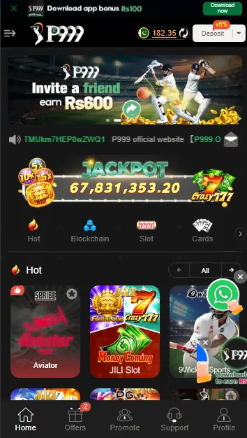 P999 Game homepage showing game categories and featured options