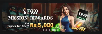 P999 Game Mission Rewards Program