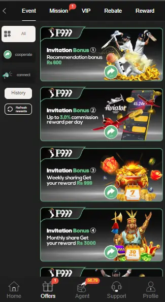 P999 Game login screen with username, password, and lucky wheel offer