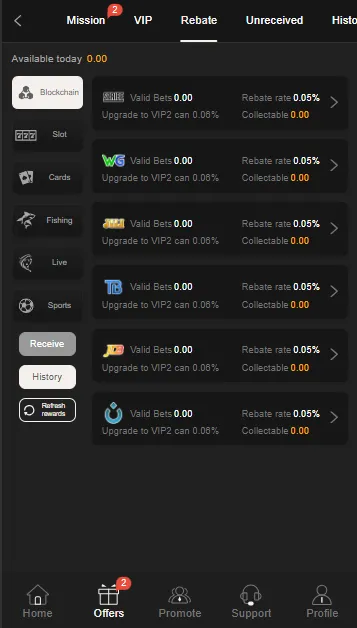 P999 Game VIP membership rewards and cashback benefits screen